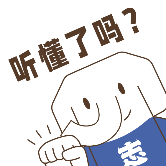 2023年華東交通大學(xué)專升本招生簡(jiǎn)章公布(圖1)