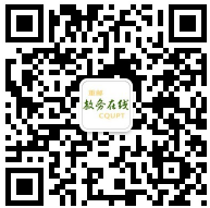 2023年重慶郵電大學(xué)退役大學(xué)生士兵和技能競(jìng)賽免試生專升本招生章程發(fā)布！