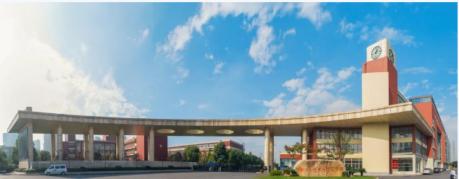 2023年浙江工業(yè)大學(xué)之江學(xué)院專升本招生簡章(圖1)
