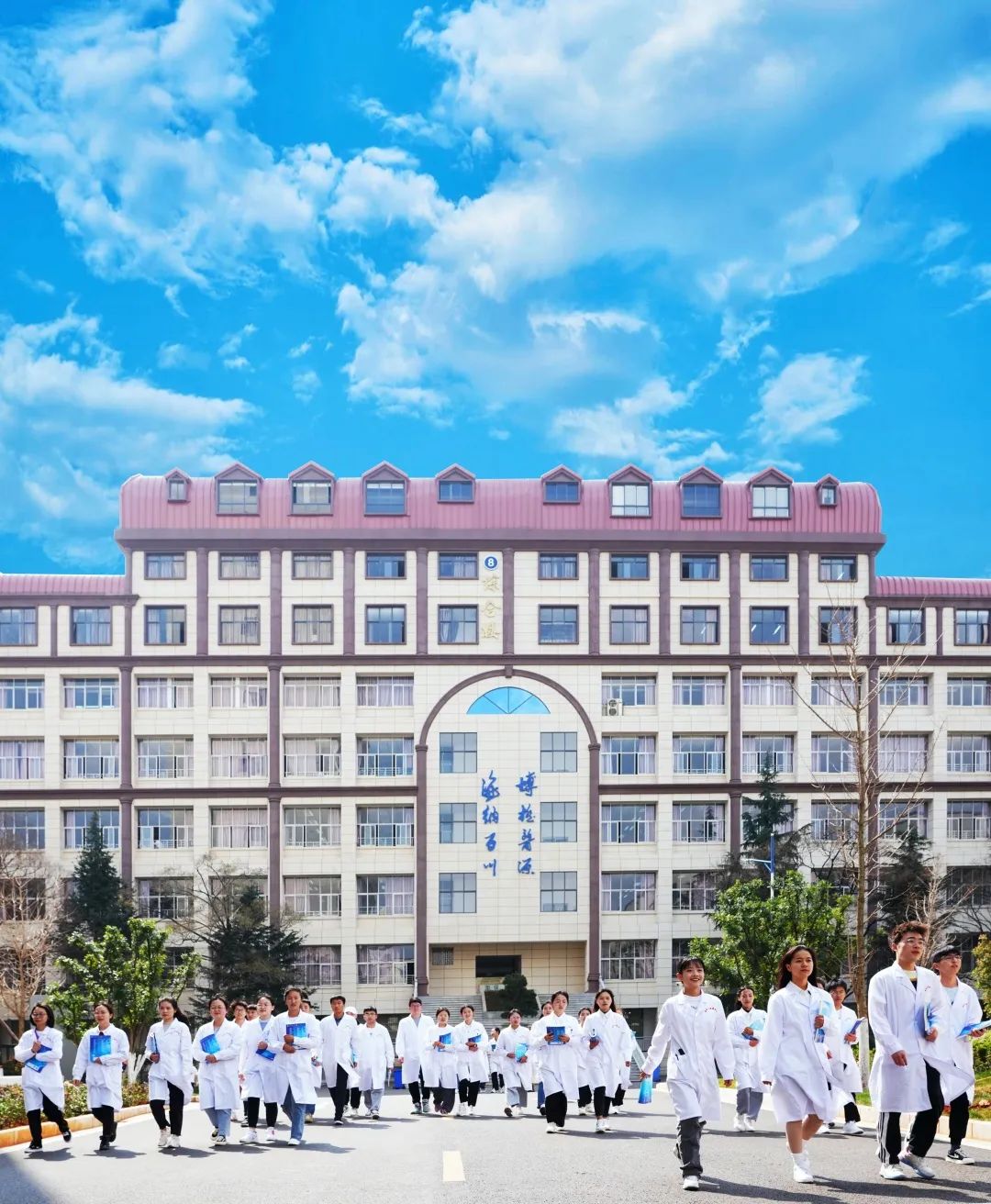 2023年昆明醫(yī)科大學(xué)海源學(xué)院專升本招生簡(jiǎn)章公布！(圖2)