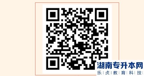 4月1日仲愷農(nóng)業(yè)工程學院專升本?？紲士甲C打印及考點指引(圖8)