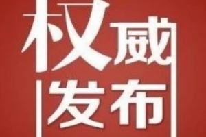 湖南省統(tǒng)招專升本政策有哪些？變化，來看看解讀吧！