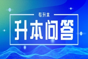 長沙航空職業(yè)技術(shù)學院是公辦還是民辦