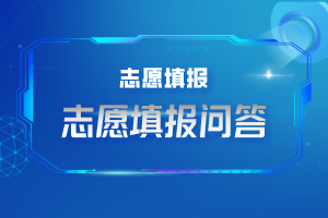 湖南專升本專業(yè)前景分析——機械設(shè)計制造及其自動化